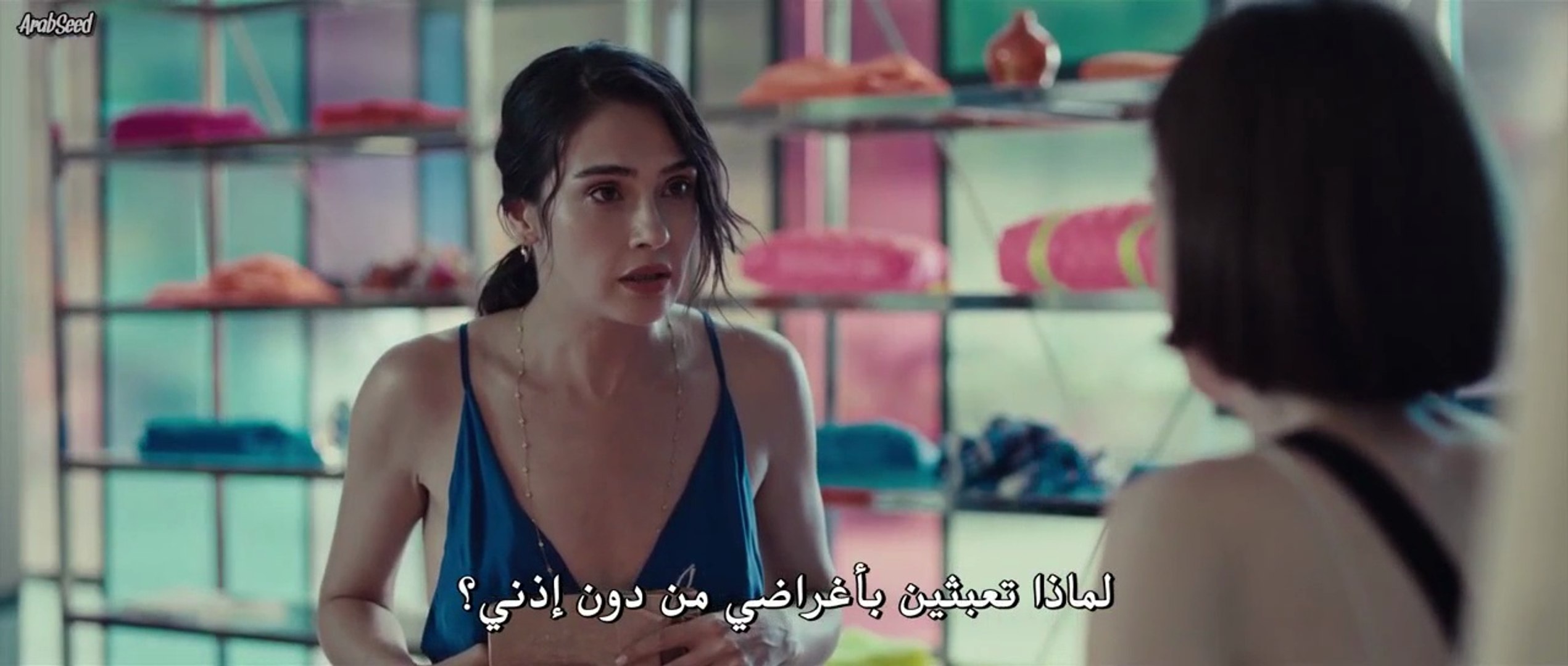 فيلم Ashes 2024
