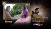 Jaan e Jahan Episode 32   Hamza Ali Abbasi   Ayeza Khan   20 April 2024   ARY Digital