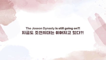 Treat Me Carelessly Script Reading SUB