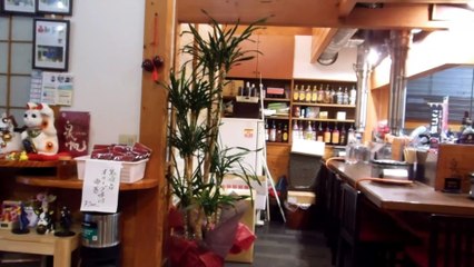 Japanese Yakitori Restaurant