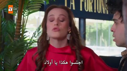 مسلسل اخوتي مترجم الحلقة  125 القسم الثاني