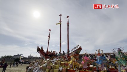 台南安定蘇厝長興宮舉行燒王船儀式，天空出現日暈奇景🌅