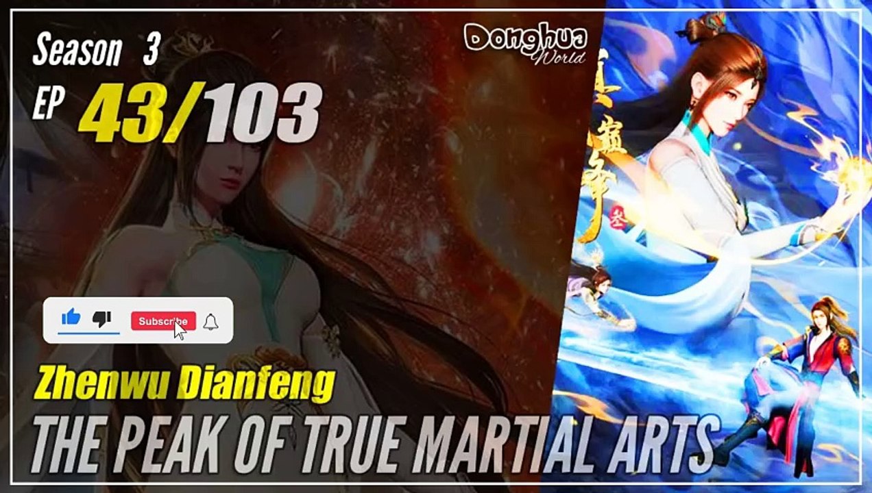 【Zhen Wu Dianfeng】 S3 Ep. 43 (135) - The Peak of True Martial Arts | Donghua 1080P