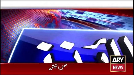 ARY News 8 AM Headlines | 21st April 2024 | -  