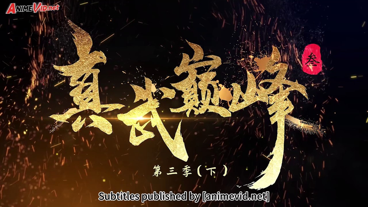 The Peak Of True Martial Arts Episode 135 English Sub