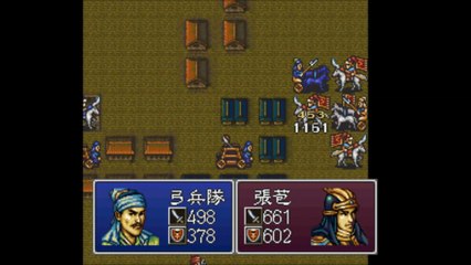 三国志英傑伝　スーパーファミコン（Romance of the Three Kingdoms　SUPER Famicom）ステージ４６　許昌の戦い