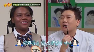 (ENG) Knowing Brother Ep 430 EngSub