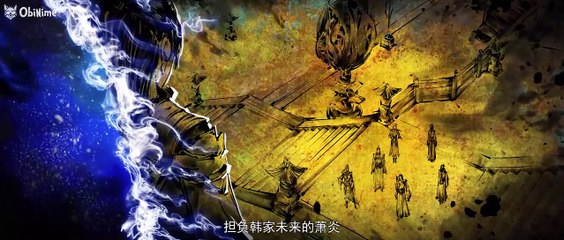 EP92- Battle Through The Heavens S5