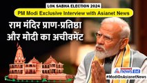 PM Modi Interview: Ayodhya Ram Mandir अनुष्ठान के समय मोदी ने साउथ में क्या हासिल किया...