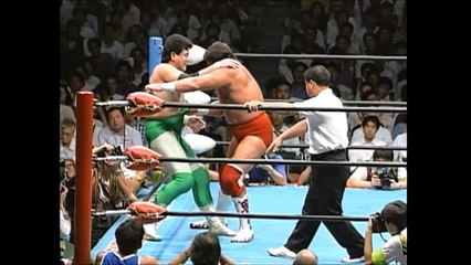AJPW Mitsuharu Misawa vs. Steve Williams 7/28/94