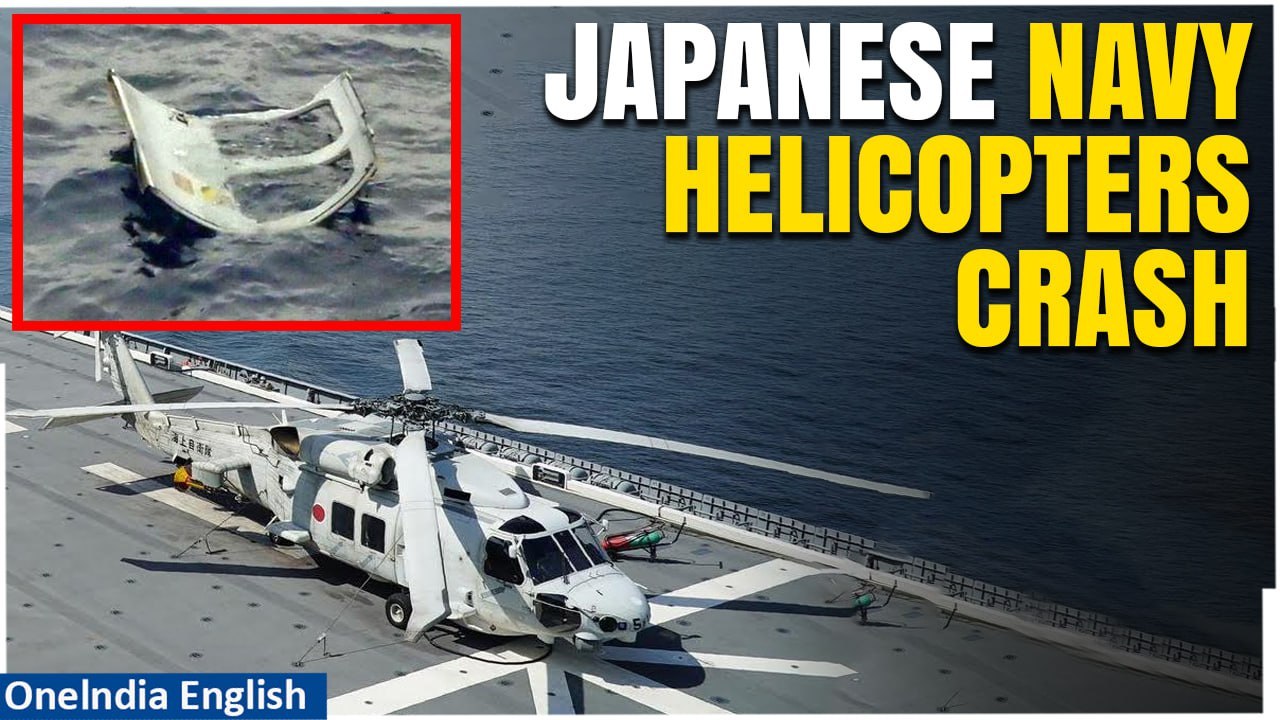 2 Japanese navy helicopters crash in the Pacific Ocean during training, 1 dead | Oneindia