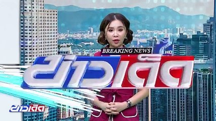 Video Vk โอ Vk & แบ ม ดวงใจ เทว พรหม