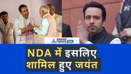 Jayant का बड़ा बयान, बोले–सपा के साथ रहने पर देश और किसानों का होता है नुकसान