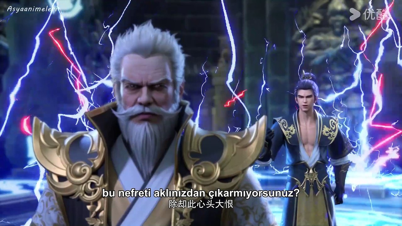 【Legend Of Xianwu】Ep57