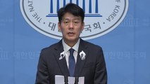 민주당 사무총장에 '친명' 김윤덕...정책위의장 진성준 / YTN