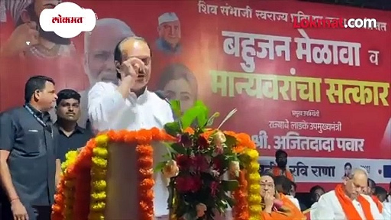 मोदींनी केला पुतीनना फोन दादांनी सांगितलं नि टाळ्या वाजल्या