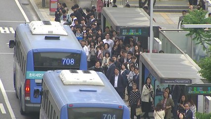 대중교통비 환급 K-패스 카드 24일 발급 시작 🚍