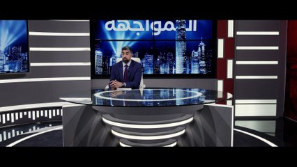 مسلسل لغز 1990 - الحلقة3