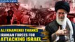 Iran-Israel:Supreme Leader Khamenei says Iran demonstrated its power against Israel| Oneindia