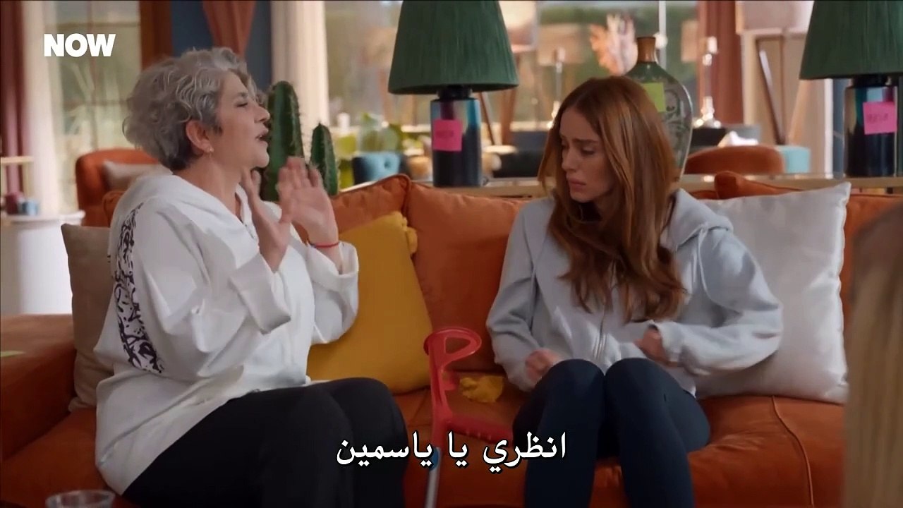 مسلسل السلة المتسخة الحلقة 27 مترجمة للعربية قص...