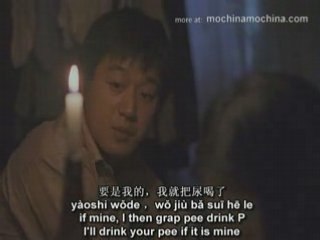 Learn Pinyin and Chinese from Movies - Lesson 16