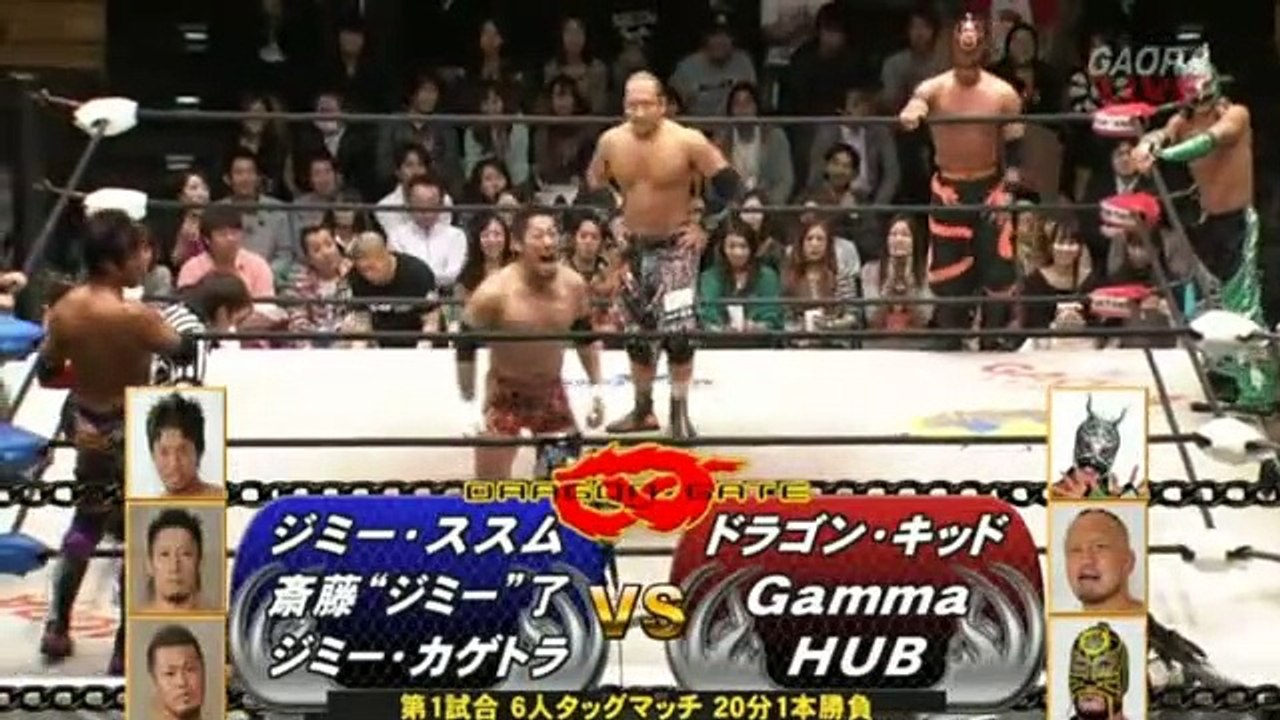 20th December 2012 Jimmyz (Jimmy Kagetora, Jimmy Susumu & Ryo Jimmy Saito) vs. Team Veteran Returns (Dragon Kid, Gamma & HUB)