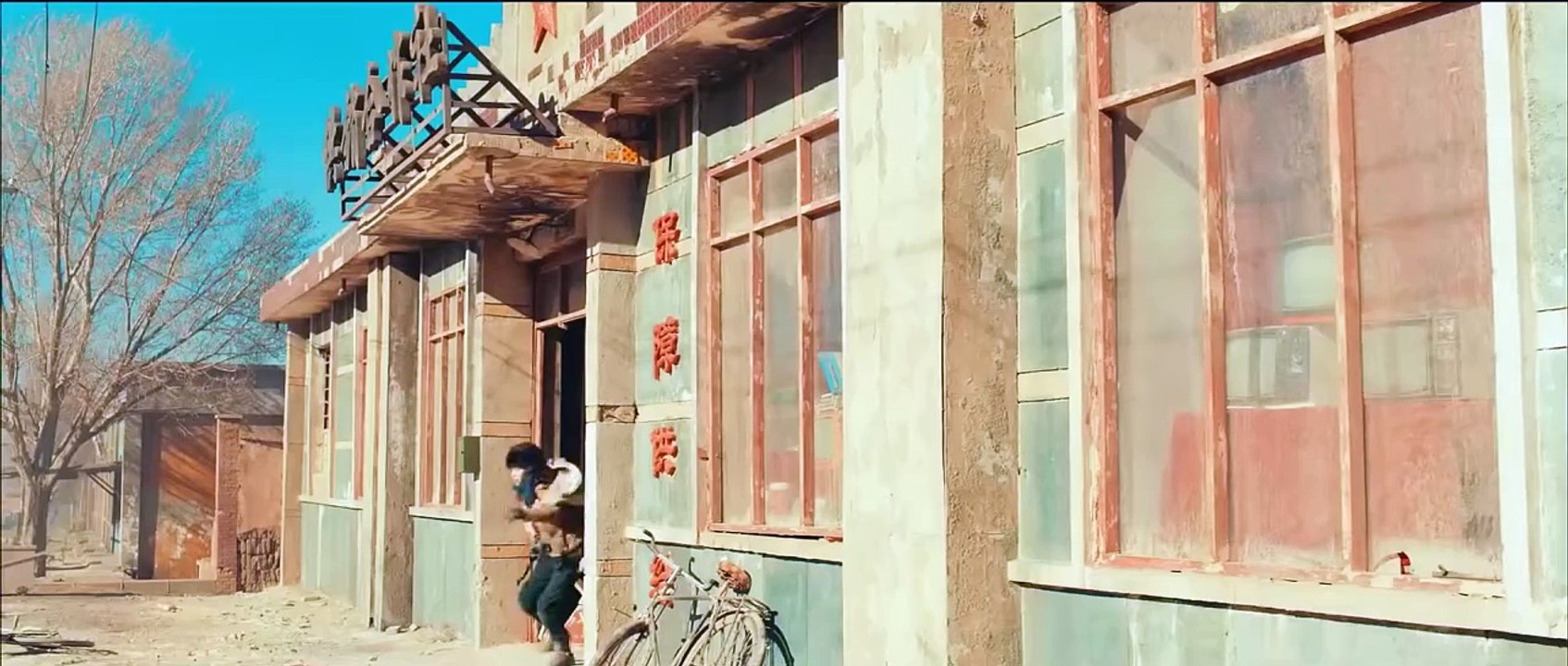 werewolf attack - epic fight scene - Chronicles of the Ghostly Tribe HD