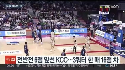 '슈퍼팀' KCC, DB 꺾고 5위팀 최초 챔프전 진출