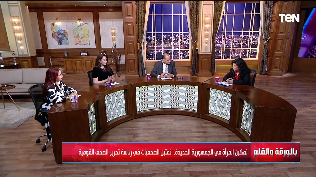 نيفين كامل رئيس تحرير الأهرام إبدو: رئاسة تحرير اصدار مصري باللغة الفرنسية مهمة ومسئولية كبيرة