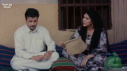 هـــــــــــود الـــــــلـــــــــيـــــــــــل حلقة 14