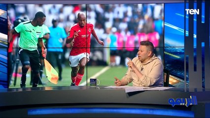 رضا عبد العال يوضح رأيه الفني في تعادل الأهلي أمام مازيمبي وتوقعاته للعودة في القاهرة