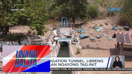 Hidden gem na paliguan, perfect para sa mga nature lover | UB