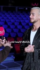 خاص "ليالينا": سعد لمجرد يرسل تحية لإليسا ويتحدث عن فيلمها