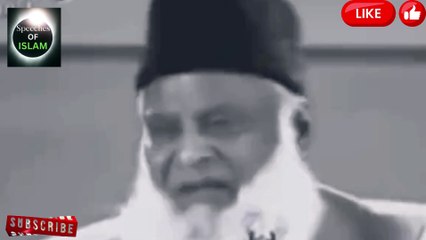 Suspect of Allah Almighty from his servants? | Dr.Israr Ahmad | Speaches of Islam Official