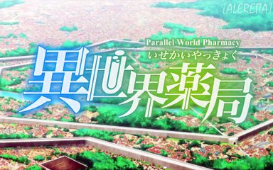 Isekai Yakkyoku Ep8: Parallel World Pharmacy 🌍