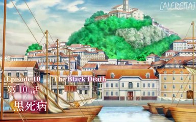 Isekai Yakkyoku Ep10 - Parallel World Pharmacy 🌍