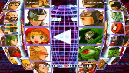 Marvel vs Capcom 2_ New Age of Heroes - Ryusuta vs Master Servbot