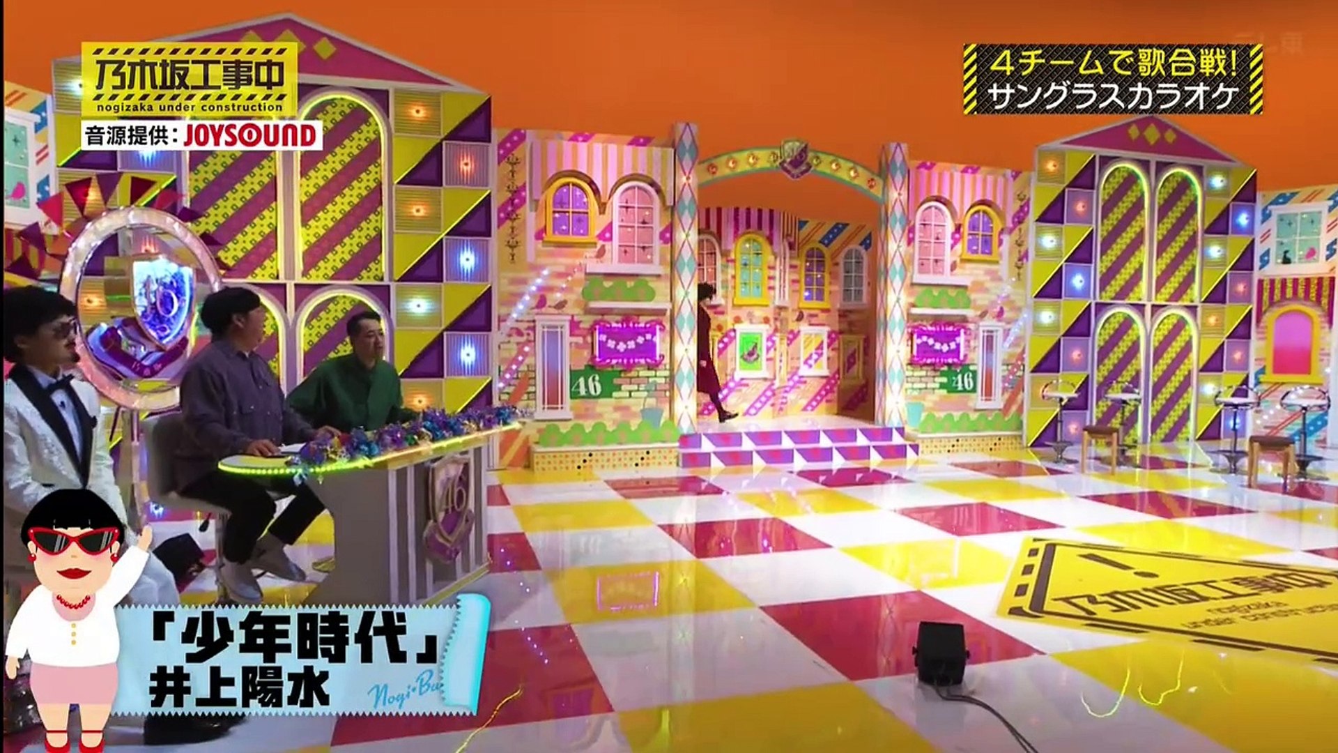 乃木坂46の動画 N46V - Nogizaka46 - 乃木坂工事中 動画 2024年4月21日