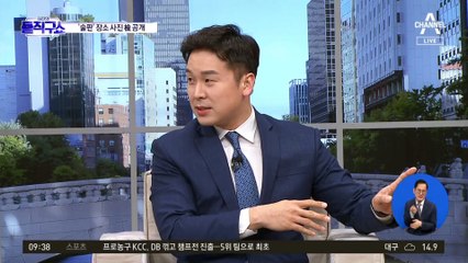 이화영 측 ‘술자리 회유’ 관련 진술 잇단 번복