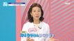 [BEAUTY] Kim Yong-rim, Rose Flower, and Sword Mushroom?!,기분 좋은 날 240422