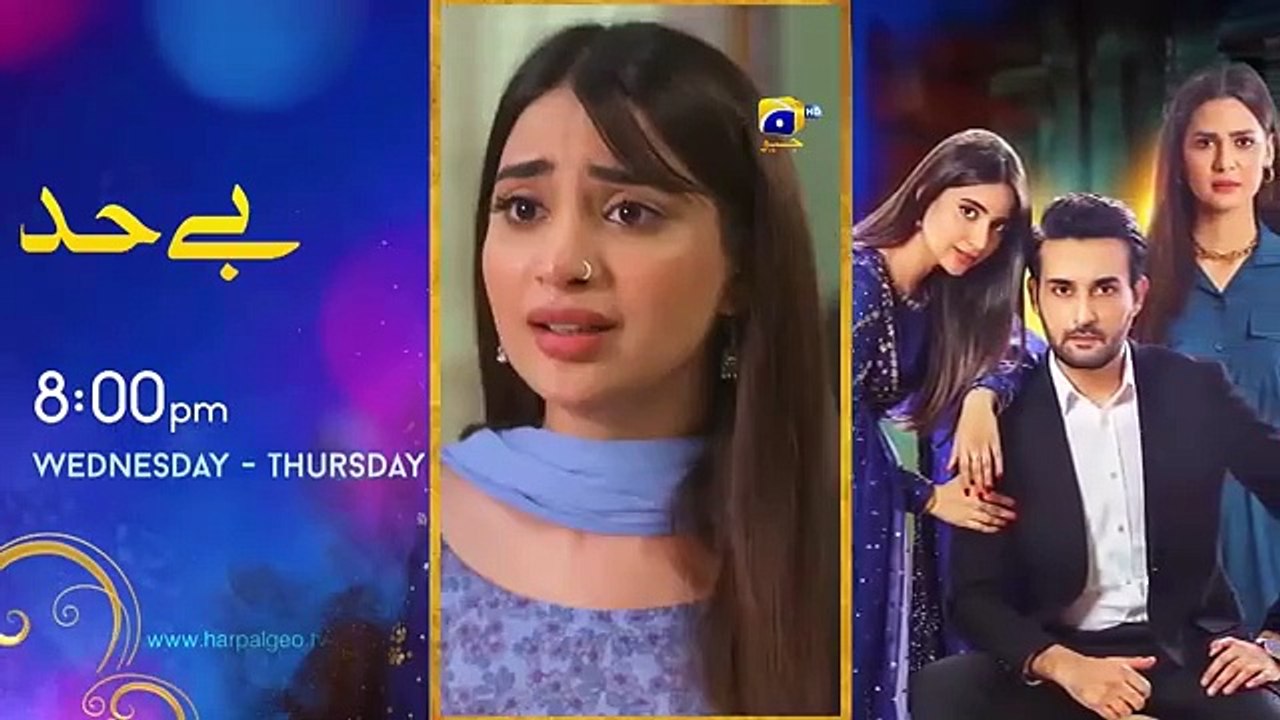 Mehroom Mega Episode 8