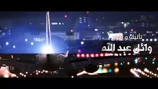 Youm 13 - فيلم يَــوْمُ 13 2023 كامل بطولة أحمد داود