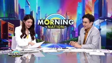 บทบาท "ทักษิณ" ส่งผลต่อคะแนน "เพื่อไทย" หรือไม่? | Morning Nation | 22 เม.ย. 67 | PART 4