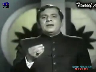 تمہی ہو محبوب میرے میں کیوں نہ تمہیں پیار کروں ؟