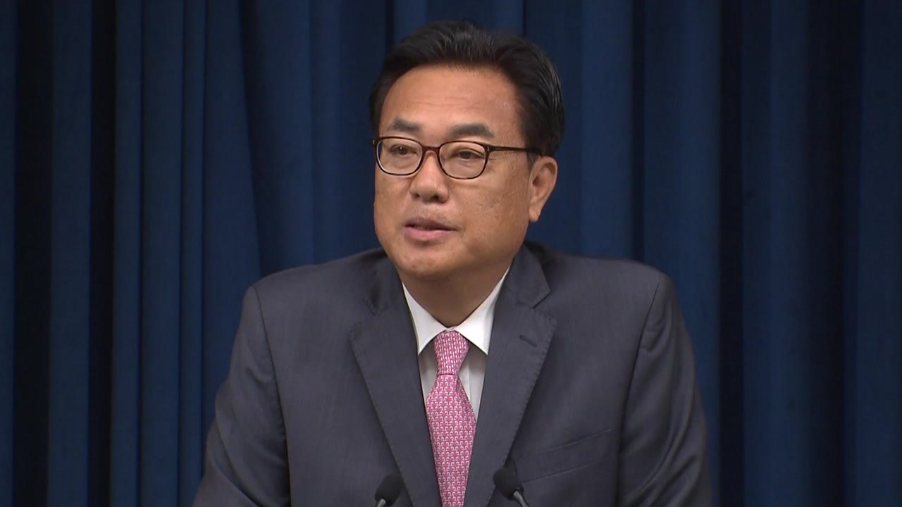 정진석 "대통령의 통합·통섭의 정치 보좌할 것" / YTN