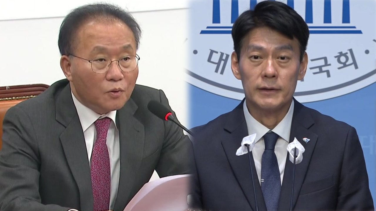 정진석 비서실장 임명에 여당 엇갈린 반응...야당은 비판 [앵커리포트] / YTN