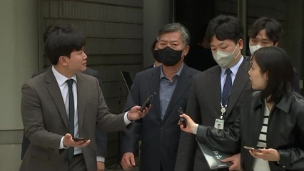 '함정 도입 비리 의혹' 전 해경청장 등 2명 구속 갈림길 / YTN