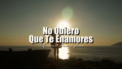 No Quiero Que TE ENAMORES De Mi, ENAMÓRATE De Ti | Reflexiones de la vida, Frases, Amor, Poemas, Motivación