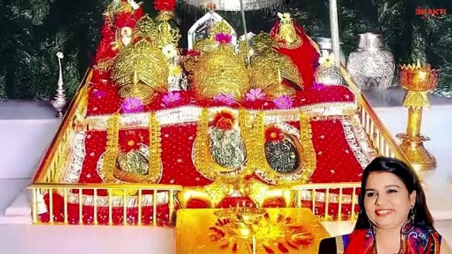 Ambe Rani Ke Hoge Didar _ _ Sadhana Sargam _ _ Navratri Special Bhajan 2024 _ _ Sherawali Maa Bhajan