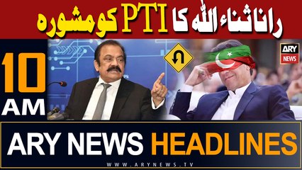 ARY News 10 AM Headlines | 22nd April 2024 |     
